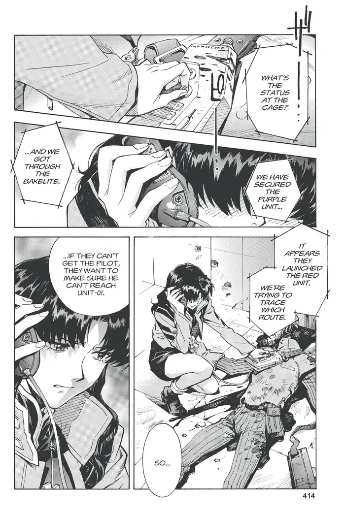 Neon Genesis Evangelion Chapter 79 image 06_optimized
